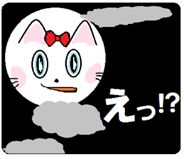 Series 5 Nyan's month of carefree cat. sticker #8027509