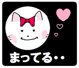 Series 5 Nyan's month of carefree cat. sticker #8027514