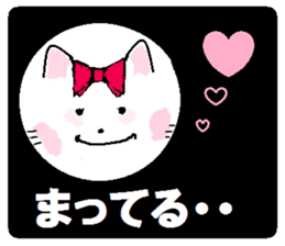Series 5 Nyan's month of carefree cat. sticker #8027514