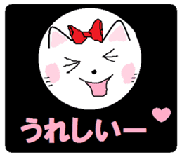 Series 5 Nyan's month of carefree cat. sticker #8027515