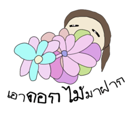 Coffee and Friends sticker #8027605