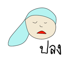 Coffee and Friends sticker #8027607