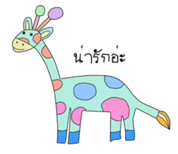 Coffee and Friends sticker #8027609