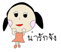 Coffee and Friends sticker #8027615