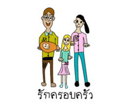 Coffee and Friends sticker #8027617