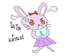 Coffee and Friends sticker #8027621