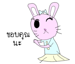 Coffee and Friends sticker #8027622