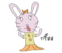 Coffee and Friends sticker #8027625