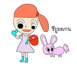 Coffee and Friends sticker #8027634