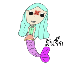 Coffee and Friends sticker #8027636