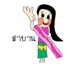 Coffee and Friends sticker #8027639