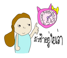 Coffee and Friends sticker #8027642