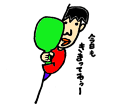 Wall  Hirorin sticker #8028171