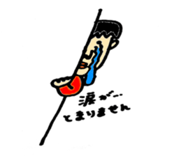 Wall  Hirorin sticker #8028182