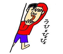 Wall  Hirorin sticker #8028186