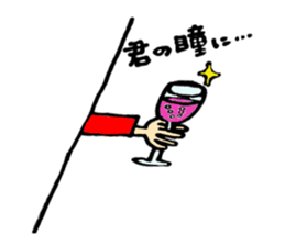 Wall  Hirorin sticker #8028188