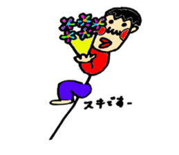 Wall  Hirorin sticker #8028200