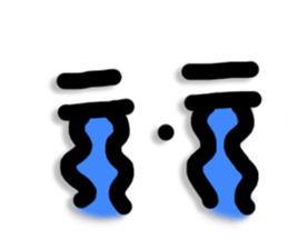 No text Stickers 6 sticker #8028268