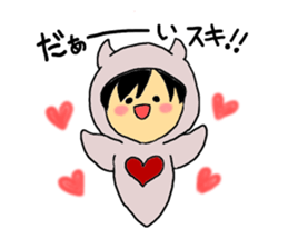 Kigurumi Marine life Collection sticker #8028284