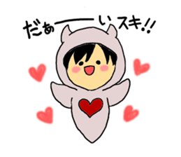 Kigurumi Marine life Collection sticker #8028284