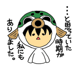 Kigurumi Marine life Collection sticker #8028285
