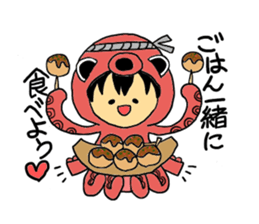 Kigurumi Marine life Collection sticker #8028286