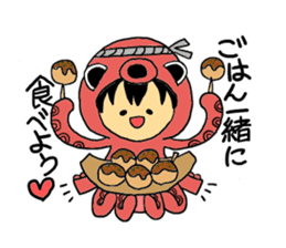 Kigurumi Marine life Collection sticker #8028286