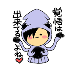 Kigurumi Marine life Collection sticker #8028287