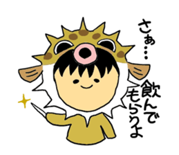 Kigurumi Marine life Collection sticker #8028298