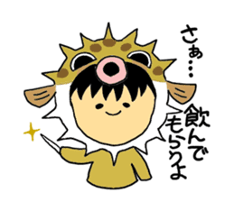 Kigurumi Marine life Collection sticker #8028298