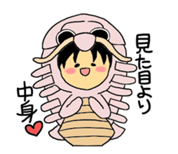 Kigurumi Marine life Collection sticker #8028300