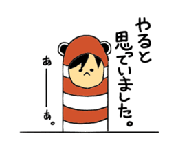 Kigurumi Marine life Collection sticker #8028301