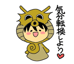 Kigurumi Marine life Collection sticker #8028305