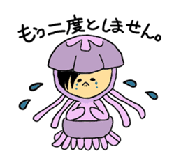 Kigurumi Marine life Collection sticker #8028306