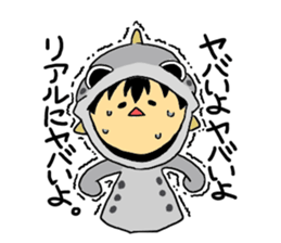 Kigurumi Marine life Collection sticker #8028307