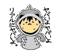 Kigurumi Marine life Collection sticker #8028307