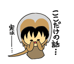 Kigurumi Marine life Collection sticker #8028308