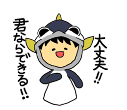 Kigurumi Marine life Collection sticker #8028310