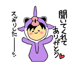Kigurumi Marine life Collection sticker #8028312