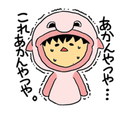 Kigurumi Marine life Collection sticker #8028316