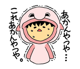 Kigurumi Marine life Collection sticker #8028316