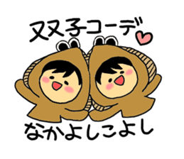 Kigurumi Marine life Collection sticker #8028317