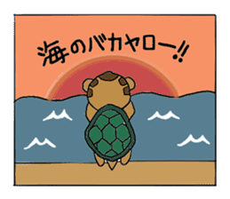 Kigurumi Marine life Collection sticker #8028320