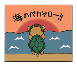 Kigurumi Marine life Collection sticker #8028320