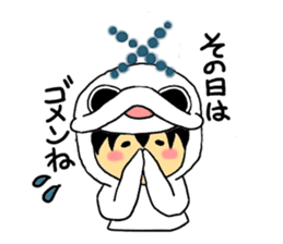 Kigurumi Marine life Collection sticker #8028322