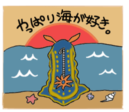 Kigurumi Marine life Collection sticker #8028323