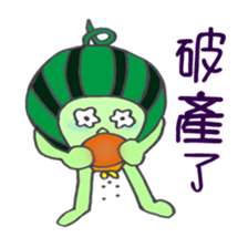 Watermelon guy sticker #8028449