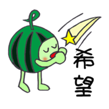 Watermelon guy sticker #8028459