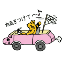 shima cat sticker #8028929
