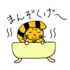 shima cat sticker #8028937